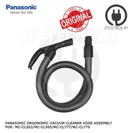 Panasonic MC-CL561 MC-CL563 MC-CL565 MC-CL777 MC-CL779 Ergonomic Vacuum Cleaner Hose Assembly