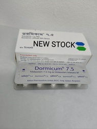 READY STOCK DORMICUM  7.5 MG 1 PAPAN 40 TABLETE 5 PAPAN 50 TABLETS 10 PAPAN 100 TABLETS