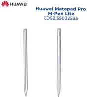 原裝 華為 手寫筆 HUAWEI M-Pencil 1 Generation CD52 Mpencil Stylus Smart Pen - Silver55032533 For Matepad Pr