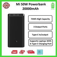 Xiaomi Mi 50W Powerbank 20000mAh (PB2050SZM Xiaomi