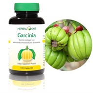 DesignHealthy อ้วยอันโอสถ Herbal One Garcinia (100 เม็ด) การ์ซีเนีย ผลส้มแขก อาหารเสริมเร่งเผาผลาญ สารสกัดจากธรรมชาติ