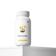Genuine Guarantee Trikin folic acid B6B12 Biotin Tablets 60 Middle-Aged Elderly Adult folic acid Can