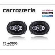 Japan 🇯🇵 Carrozzeria brand high watt 480 watt TS-6980S 6x9 inch 3 Way car Speaker 6"x9" 3 Way Coaxia