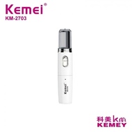 kemei km-2703 rechargeable foot file death skin and callus - olb3833