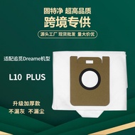 Suitable for Mijia Dreame Pursuit L10 Plus/Z10 Sweeping Robot Accessories Consumables Vacuum Collect