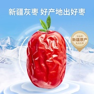 Xinjiang Disposable Red Dates Ruoqiang Gray Dates New Dates Snacks Porridge Soup Tea Dates Cake Smal