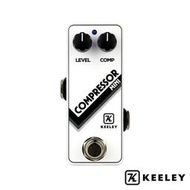 【又昇樂器.音響】Keeley Compressor Mini 壓縮效果器