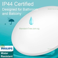 CL251/CL259 10W/17W PHILIPS Ceiling Light Water Resistance IP44 Certified White light (4000K)/Cool D