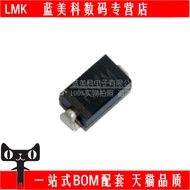 RS1D FR103 SMA 1A 200V 2K/Disk = 72 Yuan Patch Quick Recovery Diode