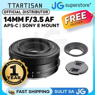 TTArtisan 14mm F/3.5 STM AF APS-C Wide Angle Prime Lens Large Aperture Autofocus Eye Detection