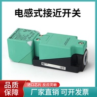 NBB15 NBB20 NBN40-U1-E2 E0 A0 A2 Z0 UU U1K-N0-V1 30 Proximity Switch