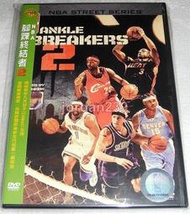 【缺貨中】台版絕版DVD-NBA腳踝終結者2～Lebron james