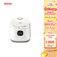 Tefal หม้อหุงข้าว Rice Mate ขนาด 0.7 ลิตร รุ่น RK515166 RK515 หม้อมินิมอล (รับประกันศูนย์ 2 ปี )