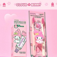 Set of 2 EUTHYMOL Whitening Toothbrush, Korean Domestic Products