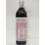 [TST天上天] 祥珍生抽 Kicap Soya/Soya Sauce(750ml)