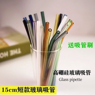 Glass Straw 15CM Short Small Cup Transparent Heat-Resistant Environmentally Friendly Beverage Passio