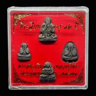 Phra Pitda Luang Pu Toh，Wat Pradoochiplee,Bangkok