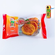 Bibik's Choice Spicy Chicken Patties 360g -Frozen
