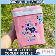 Eskimo Ice Cooler Box 1L/2L – Portable Ice Bucket with Handle | Keeps Drinks Cold up to 8 Hours