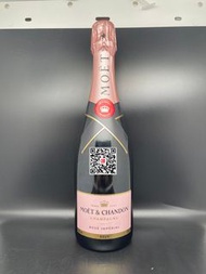 酩悅皇室粉紅香檳 Moet & Chandon Rose Imperial Brut NV 750ml