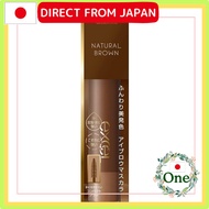 Excel Color On Eyebrow Mascara - Various Shades