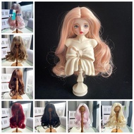QUANTUMSKY Bjd Doll Wig, Multicolor High Temperature Fiber BJD SD Doll Hair, Optional Cute Handmade 