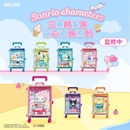 AREAX Brick Area Sanrio Kuromi AB0110 Assembled Building Blocks Mystery Box Lego Building Blocks Ass