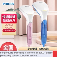 DD💝Philips Handheld Garment Steamer GC299Household Iron Steam Ironing Clothes Small Portable Pressing Machines Mini WCXE