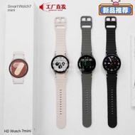 HD watch 7 mini Smart watch 40mm Bluetooth Call Heart Rate Blood Pressure Blood Oxygen Sleep Monitor