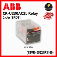 ABB CR-U230AC2L 230VAC 8PIN (CR-U) RELAY (1SVR405621R3100)