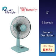 Butterfly 12 Inch 3-speed Push Button Switch Table Fan BSF-1288