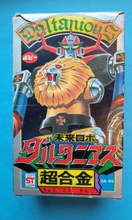 金毛獅王 未來保衞團 超合金ST版 popy GA-99