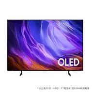 2026年款 全新香港行貨 三星 SAMSUNG 4K 智能電視 OLED  Micro RGB SMART TV S85H S90H S95H R85H R95H 42吋 48吋 55吋 65吋 7