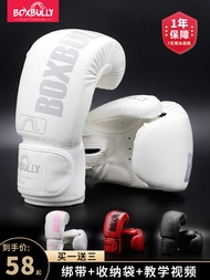 Boxbully Professional Boxing Glove Children's Sanda Fight Fighting Boxing Gloves Men And Women Training Punching Bag Gloves
