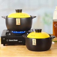 [48H Shipping] Wozhiju Open Fire Household Ceramic Clay Pot Gas Stew Pot High Temperature Resistant 