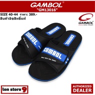 gambol รองเท้าแตะแกมโบล รุ่น GM 13016 สีดำ/น้ำเงิน size 40-44 ผลิตจาก GBOLD Technology™ คุณภาพมาตรฐานของแกมโบล นุ่ม เบา ทนทาน