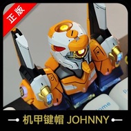JOHNNY 機甲鍵帽 EVA 0號機 經典雙色 下燈位