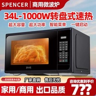 Commercial Microwave Oven 34L Super Large Capacity 1,000W High Power Oven Integrated Fast Heating Th