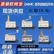 Preferred❤ Casual Original Omron Micro Switch D4MC-1000 2020 30 5000 5020-N 5040 Stroke Limit 931