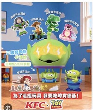 KFC 肯德基 Toy story 5 三眼仔 反斗奇兵 玩具總動員 巴斯 胡迪 翠絲 抱抱龍 勞蘇
