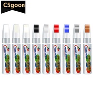 C5GOON Multiple Colors Car Scratch Repair Paint Pen Car Graffiti Repair Paint Brush Repair Available