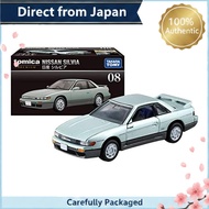 【Direct from Japan】 Tomica Premium 08 Nissan Silvia