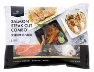 ( COSTCO 好市多 代購 )冷凍空運鮭魚切片組合 3公斤
