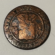 Koin Perunggu Belanda Tahun 1858 - 1 cent