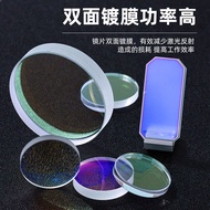 Welcome to Shop, Our Goods Are All Ready stock Like You Can Order Laser Handheld Welding Focusing Ac