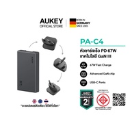 AUKEY PA-C4 หัวชาร์จเร็ว Comet Slim 67W PD Wall Charger | Interchangeable Plugs