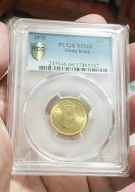 (1979年 MS66) 女皇頭 香港大一毫  PCGS MS66