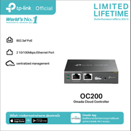 TP-Link OC200 (Omada Cloud Controller)