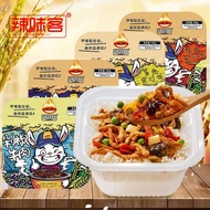 Spicy Guest Claypot Rice Self-Heating Instant Rice Shredded Pork with Garlic Sauce Self-Service Small Hot Pot a Box of 24 Boxes of Student Curry