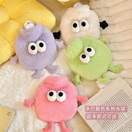 , , Winter Plush Hot Water Bottle Filled With Water, Thickened And Explosion-proof, Cute Hot Water Bottle For Girls Wit